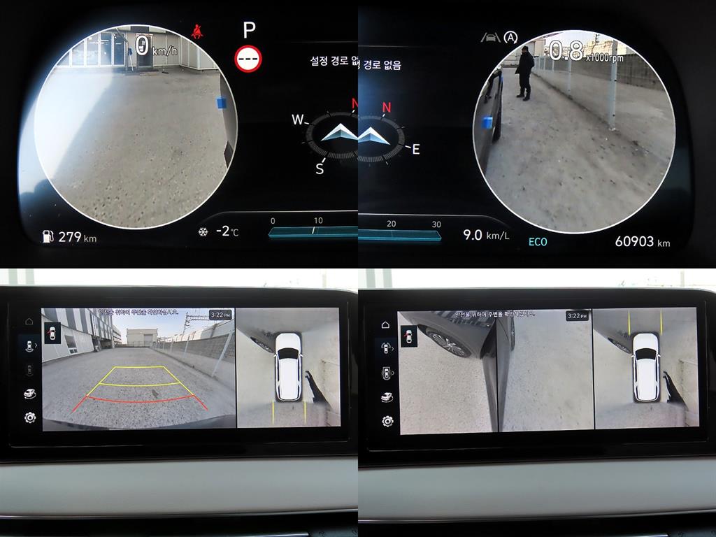 HYUNDAI Palisade 2023 Azul - Importación desde Corea - HF Imports Iquique - Foto 17