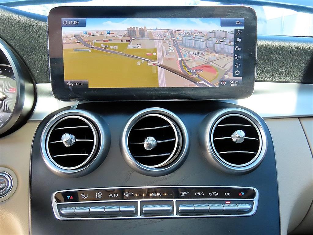 Mercedes Benz C Class 2019 Azul - Importación desde Corea - HF Imports Iquique - Foto 14