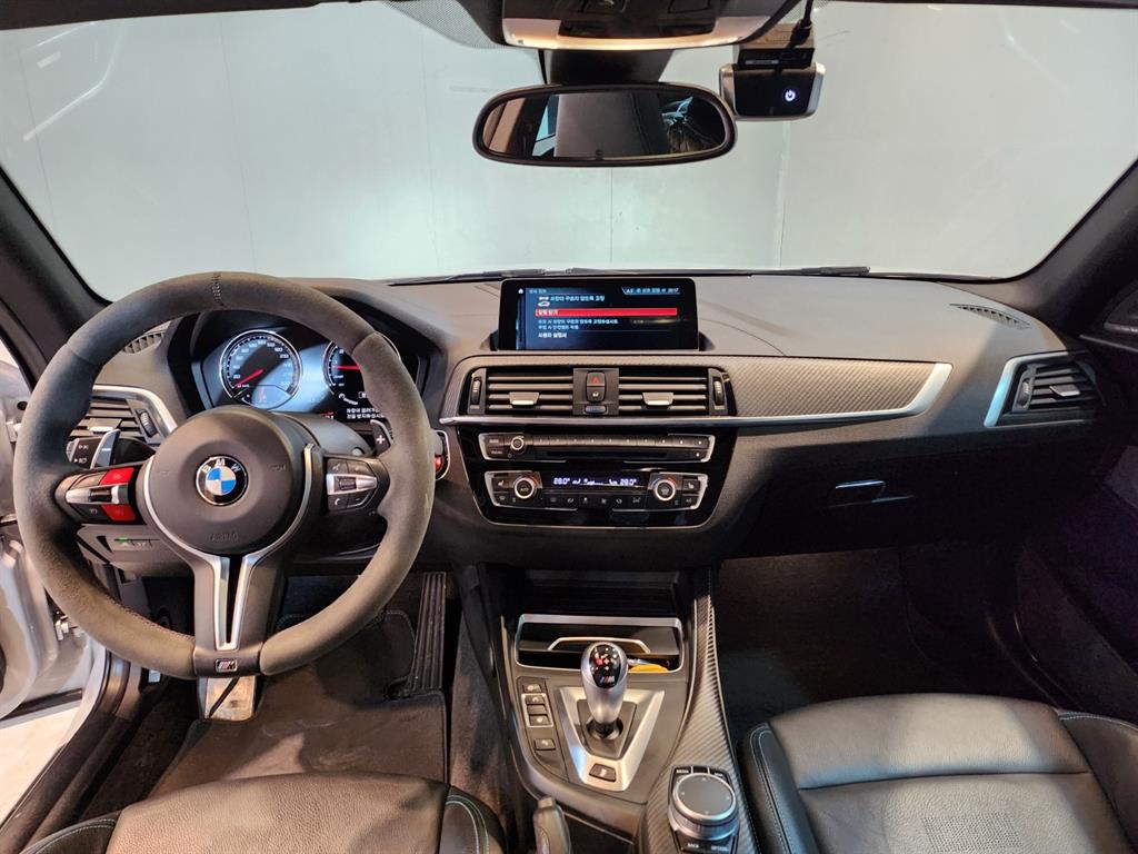 BMW 2 series - Vista 8