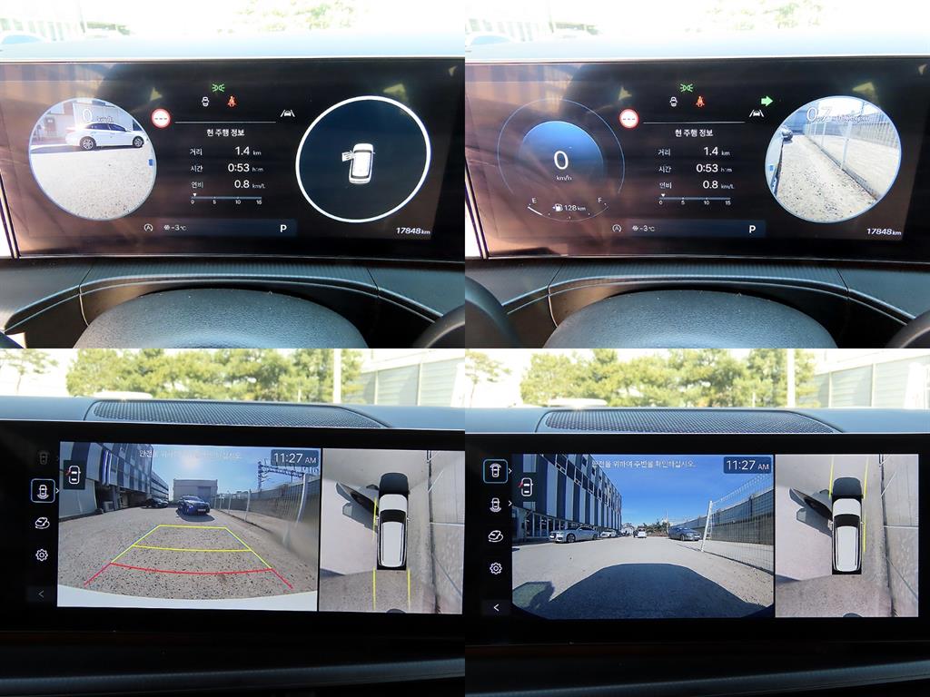 HYUNDAI Santa Fe 2024 Blanco - Importación desde Corea - HF Imports Iquique - Foto 17