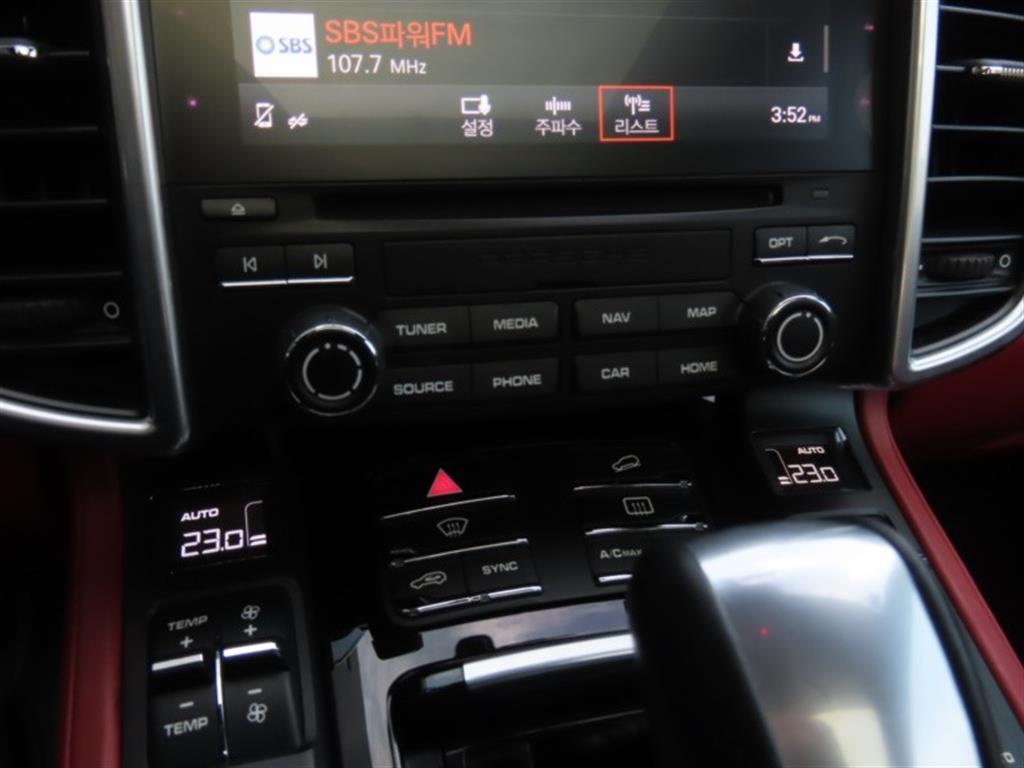 Porsche Cayenne 2017 Negro - Importación desde Corea - HF Imports Iquique - Foto 8