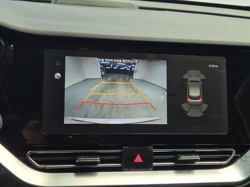 KIA Niro 2022 Blanco - Importación desde Corea - HF Imports Iquique - Foto 14