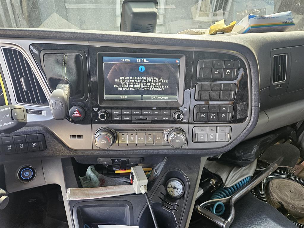 medium and large cargo Lekka - Vista 4