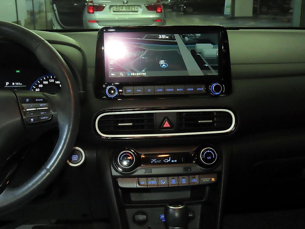 HYUNDAI Kona 2020 Gris - Importación desde Corea - HF Imports Iquique - Foto 11