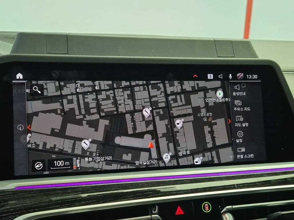 BMW X7 2021 Blanco - Importación desde Corea - HF Imports Iquique - Foto 14