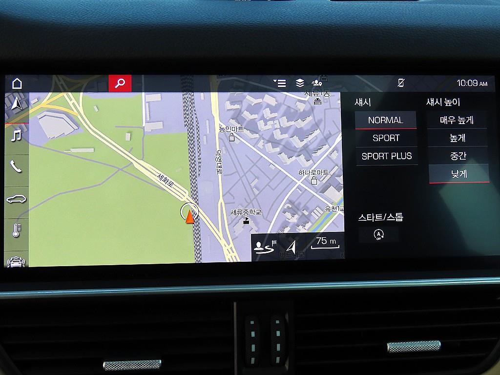 Porsche Cayenne 2020 Blanco - Importación desde Corea - HF Imports Iquique - Foto 14