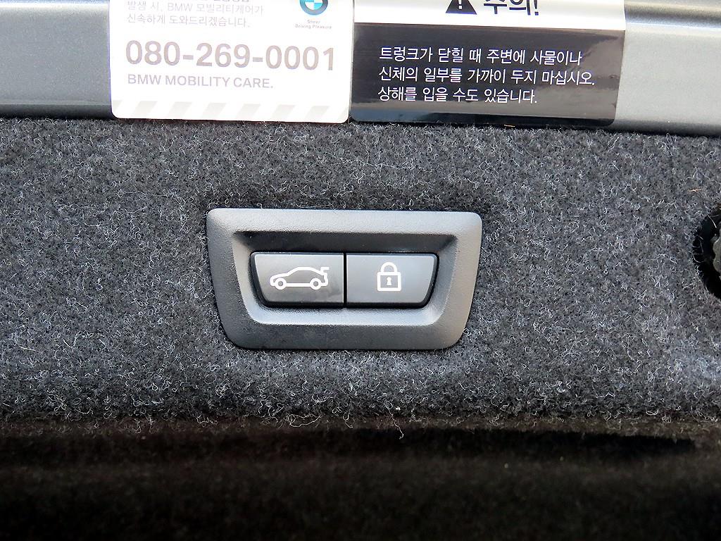 BMW 5 Series 2018 Gris - Importación desde Corea - HF Imports Iquique - Foto 16