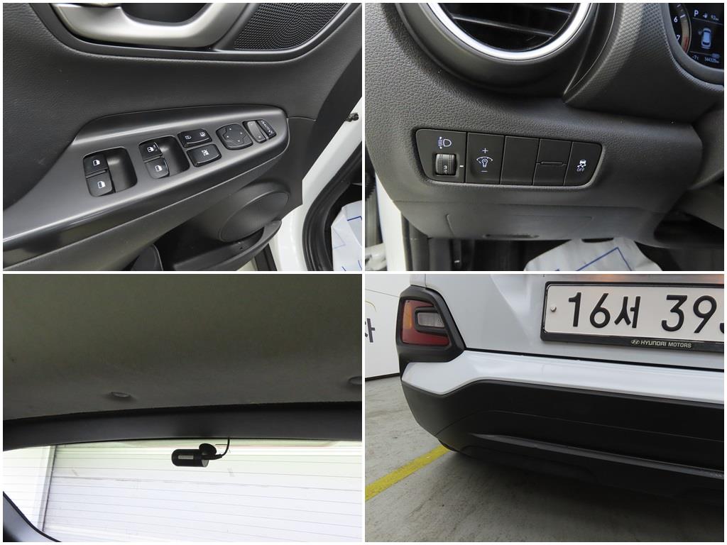 HYUNDAI Kona 2018 Blanco - Importación desde Corea - HF Imports Iquique - Foto 18