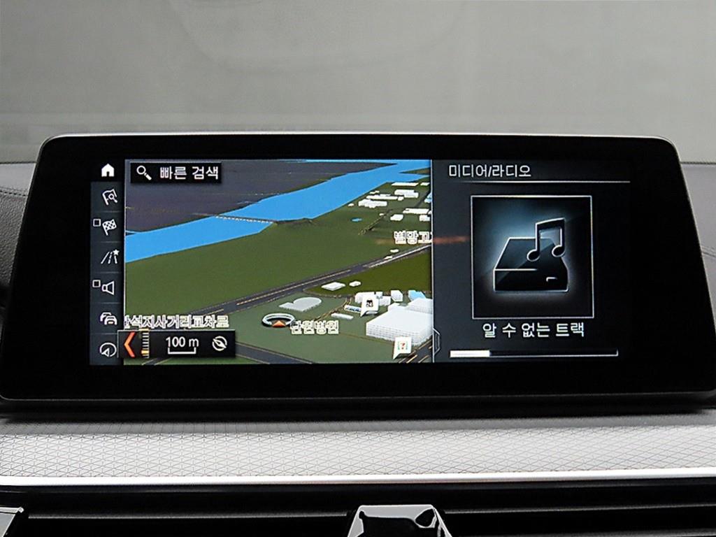 BMW 5 Series 2018 - Importación desde Corea - HF Imports Iquique - Foto 14