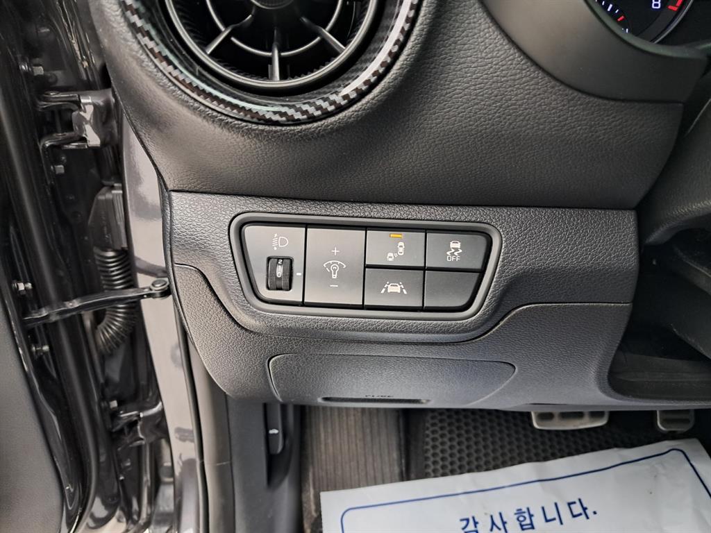 KIA K3 2019 - Importación desde Corea - HF Imports Iquique - Foto 13