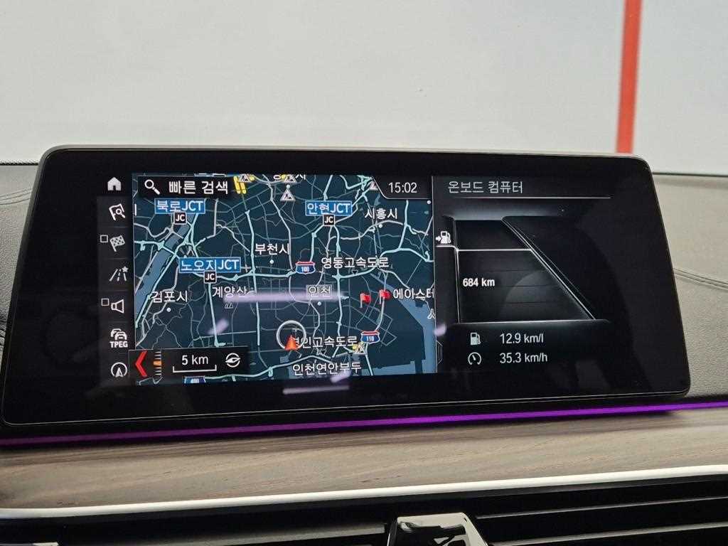 BMW 5 Series 2017 Blanco - Importación desde Corea - HF Imports Iquique - Foto 14