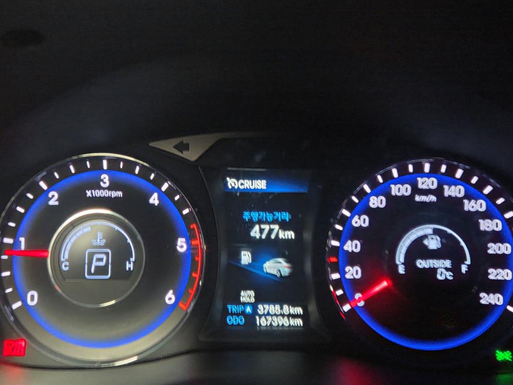 HYUNDAI i40 - Vista 5