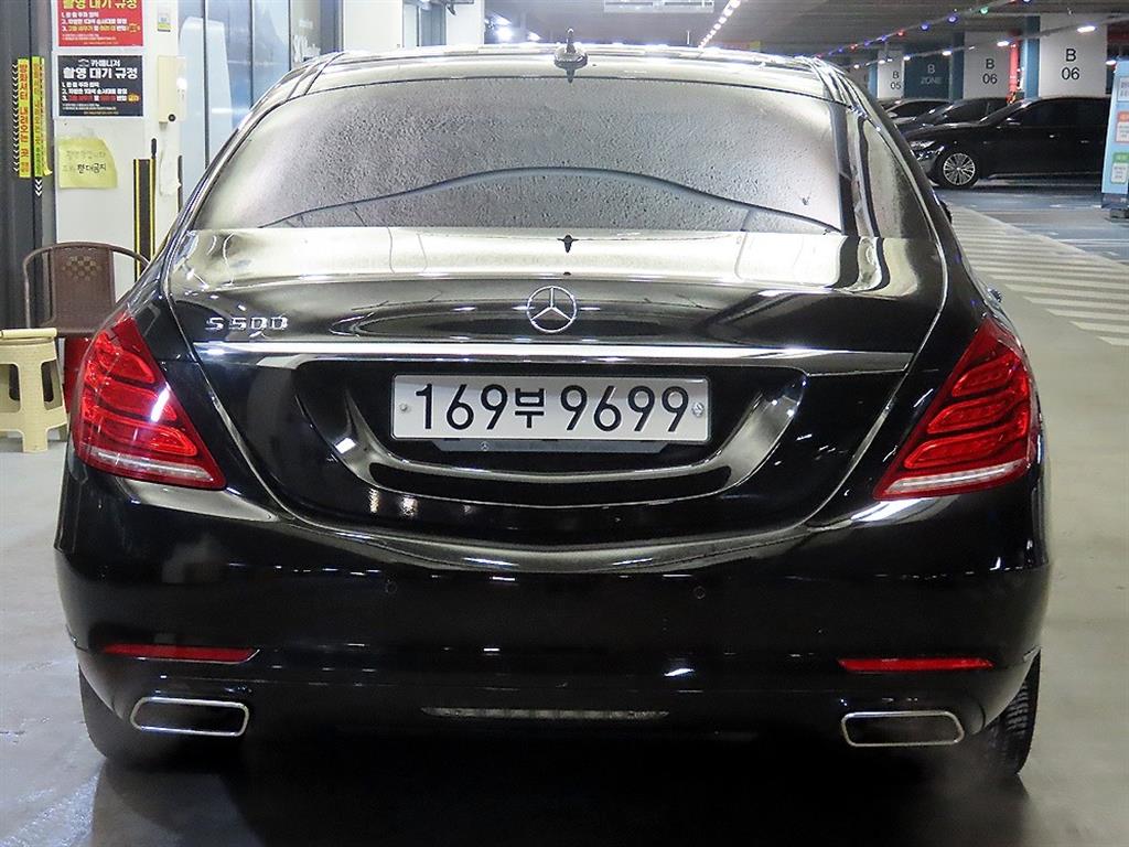 Mercedes Benz S Class - Vista 5
