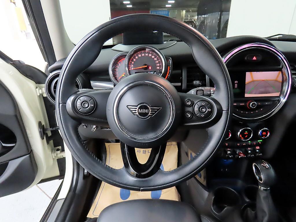 Mini Cooper - Vista 9