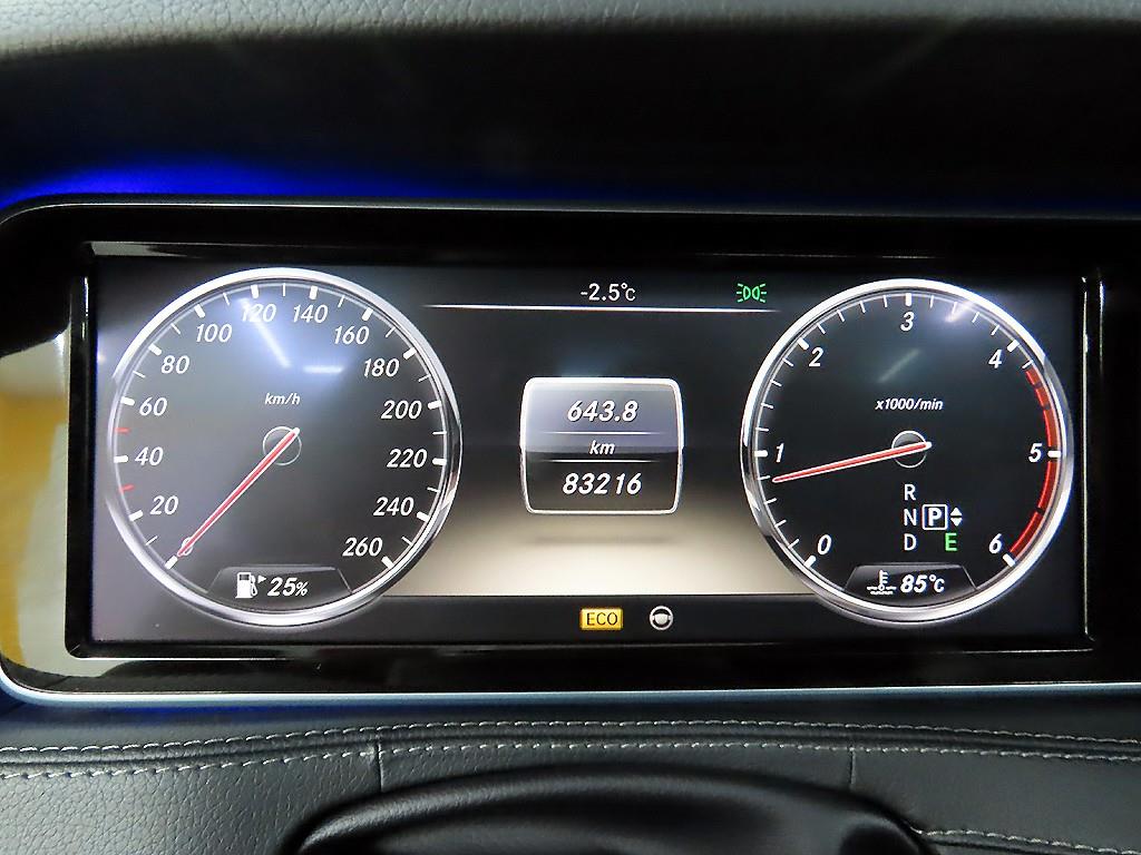 Mercedes Benz S Class - Vista 8