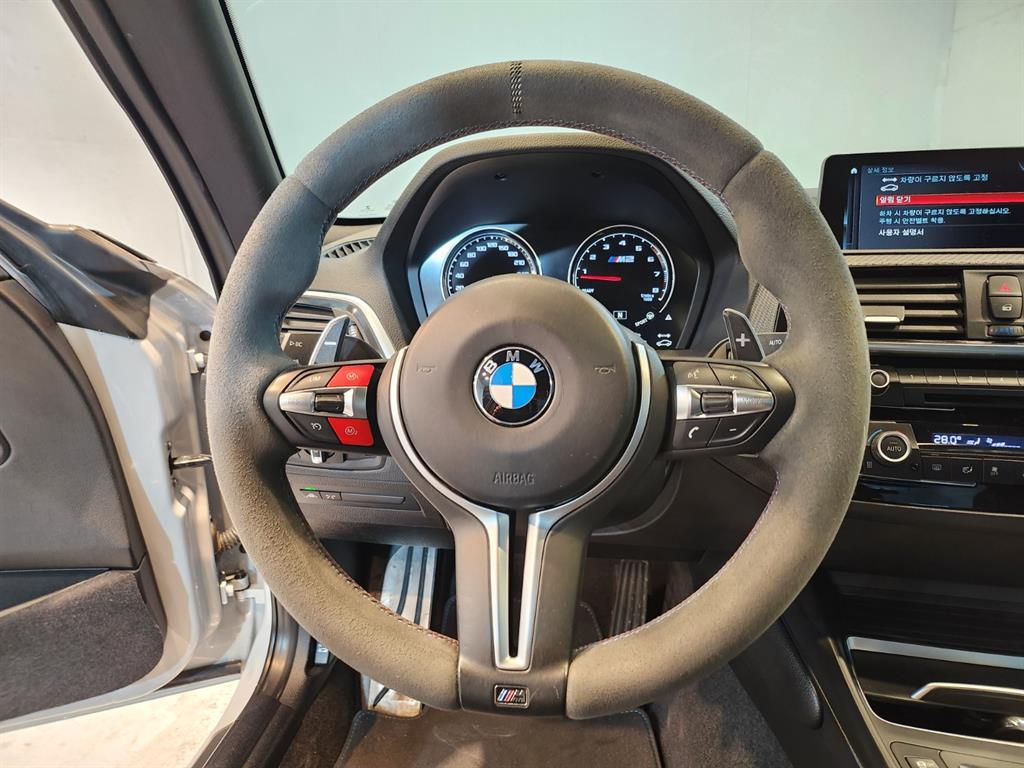 BMW 2 series - Vista 9