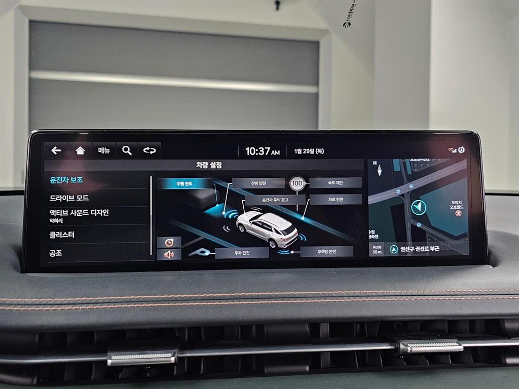 Genesis GV70 2021 Gris - Importación desde Corea - HF Imports Iquique - Foto 17