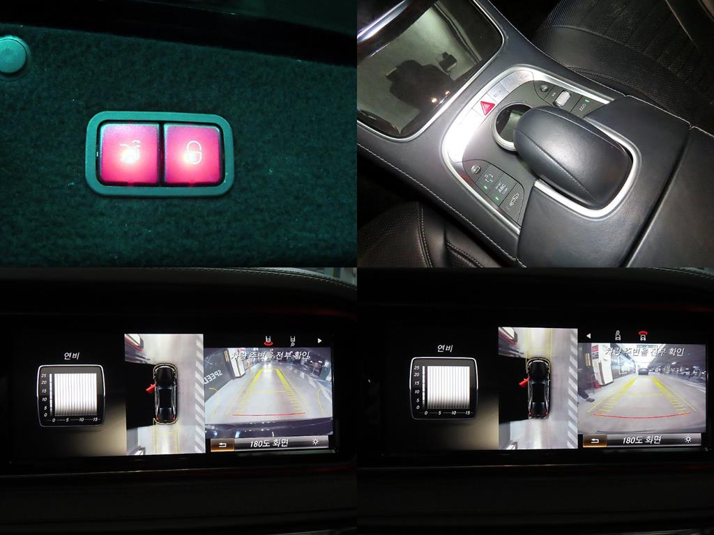 Mercedes Benz S Class 2013 Negro - Importación desde Corea - HF Imports Iquique - Foto 18