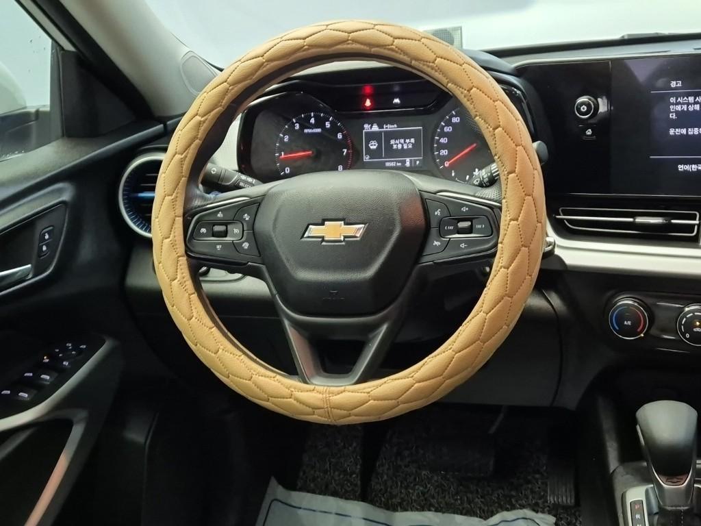 Chevrolet Trax - Vista 9