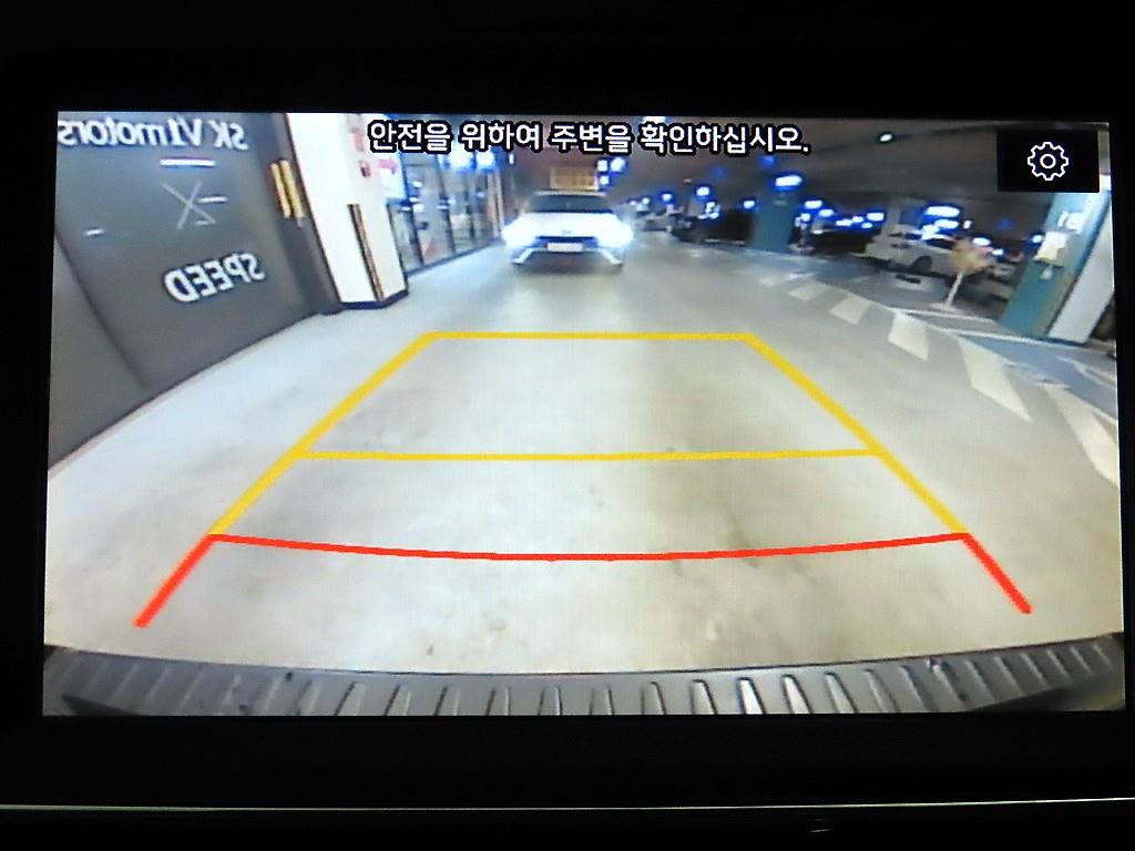 KIA Carnival 2019 Negro - Importación desde Corea - HF Imports Iquique - Foto 15