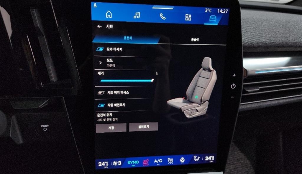 SAMSUNG Scenic E-Tech 2026 Gris - Importación desde Corea - HF Imports Iquique - Foto 17