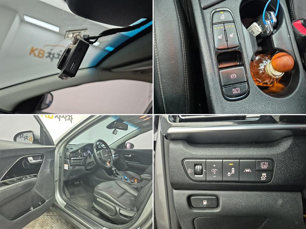 KIA Niro 2022 Gris - Importación desde Corea - HF Imports Iquique - Foto 17