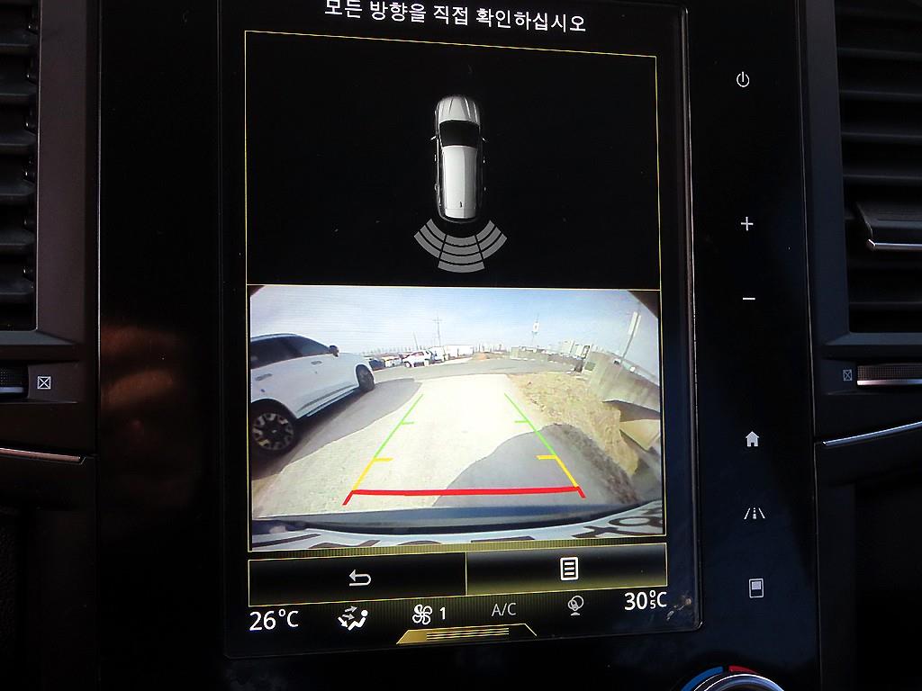 SAMSUNG QM6 2022 - Importación desde Corea - HF Imports Iquique - Foto 14