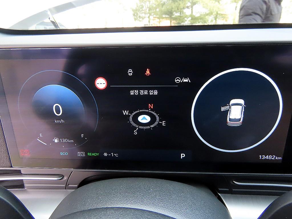 HYUNDAI Kona - Vista 9