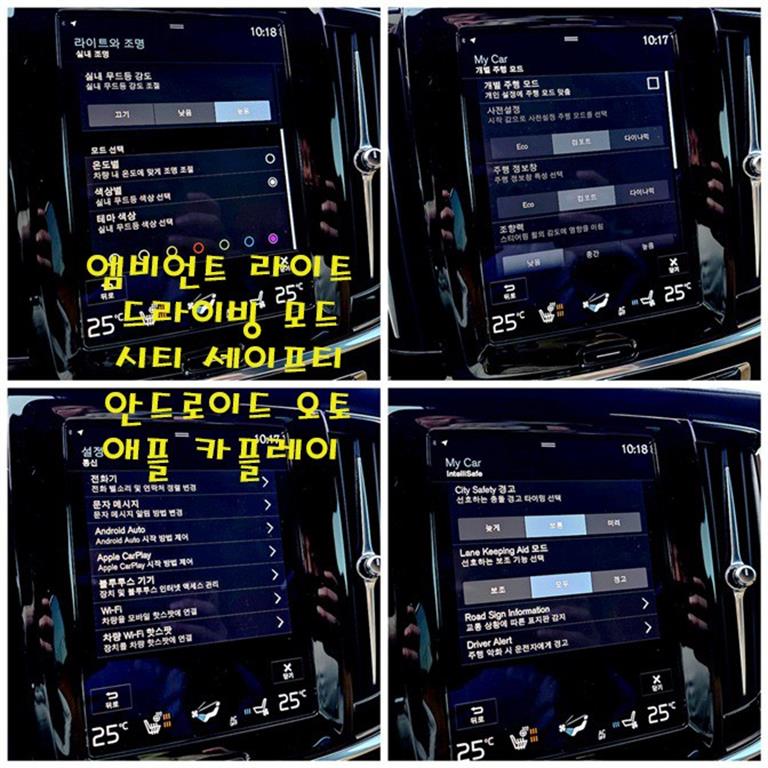 Volvo S90 2021 Blanco - Importación desde Corea - HF Imports Iquique - Foto 14