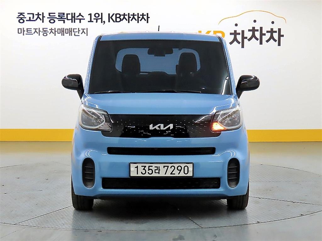 KIA Ray 2021 - Importación desde Corea - HF Imports Iquique - Foto 1