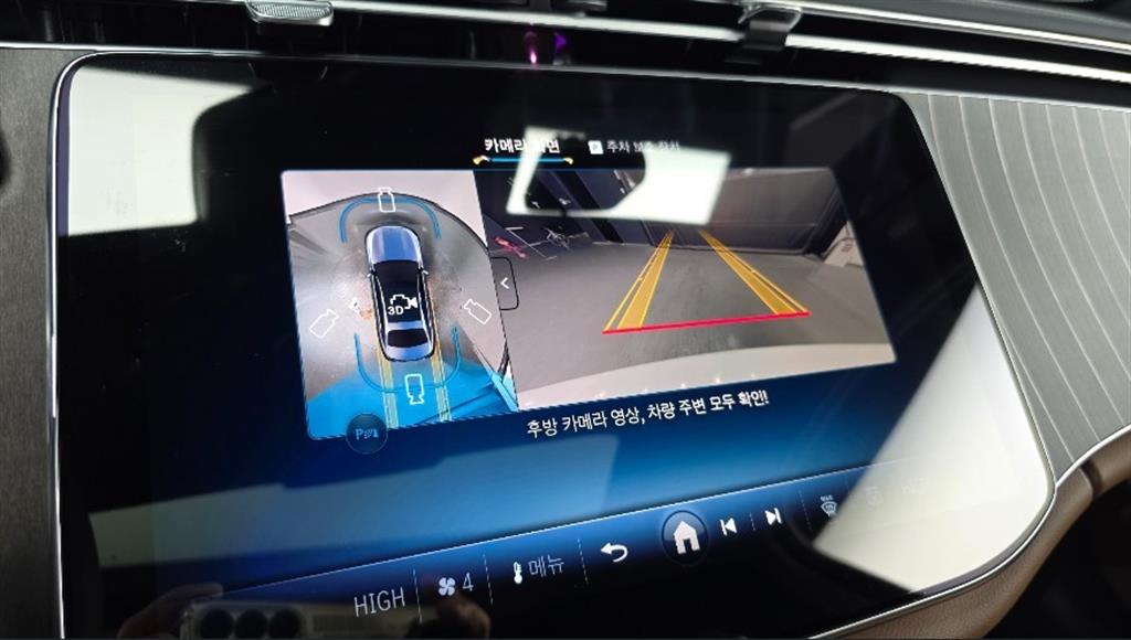 Mercedes Benz E class 2025 Blanco - Importación desde Corea - HF Imports Iquique - Foto 1