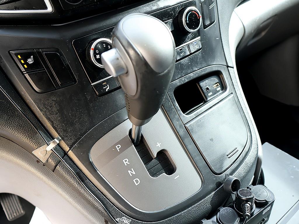 HYUNDAI Starex 2021 Negro - Importación desde Corea - HF Imports Iquique - Foto 7