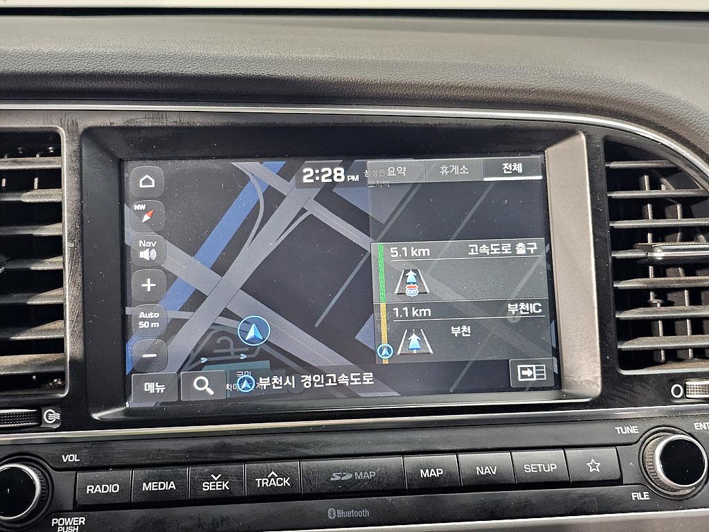 HYUNDAI Avante 2018 Blanco - Importación desde Corea - HF Imports Iquique - Foto 14