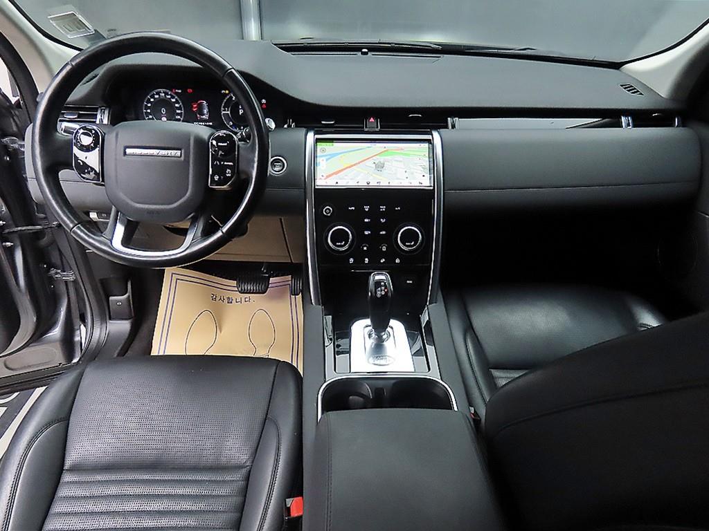 Land Rover Discovery Sports - Vista 7