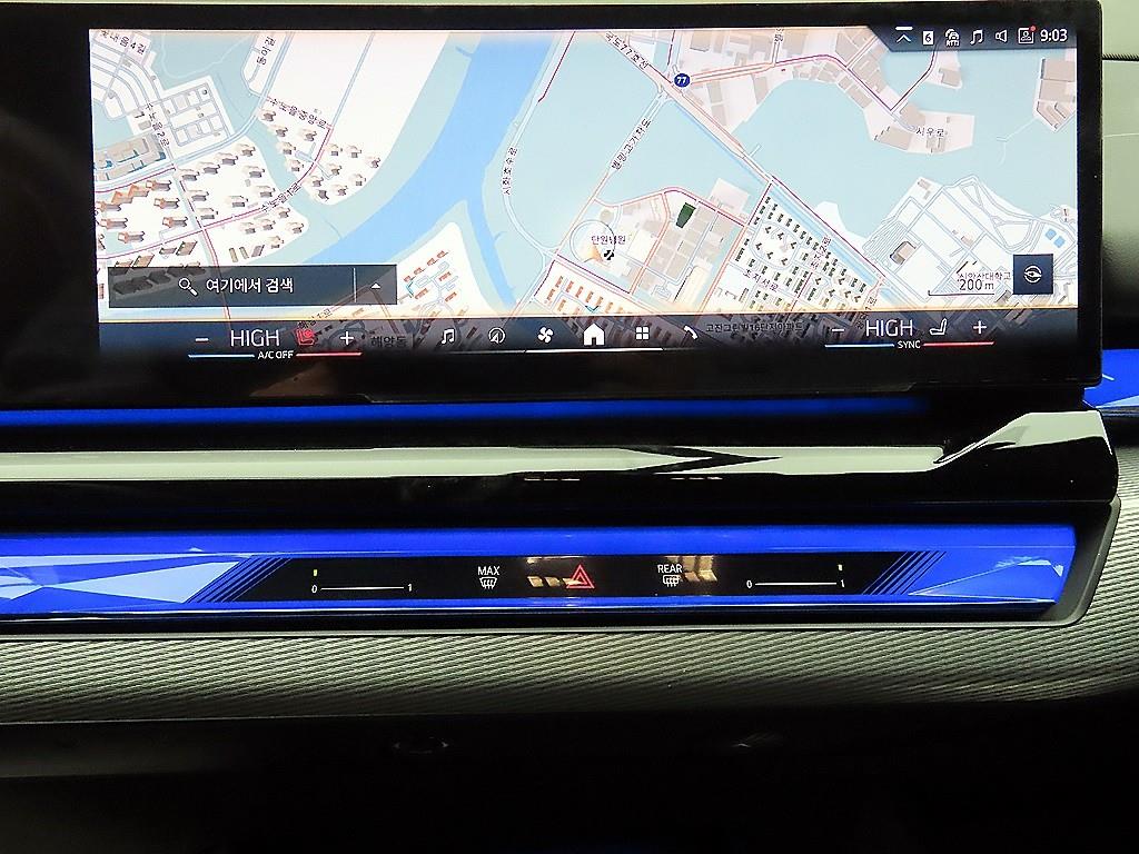 BMW 5 Series 2025 Gris - Importación desde Corea - HF Imports Iquique - Foto 13