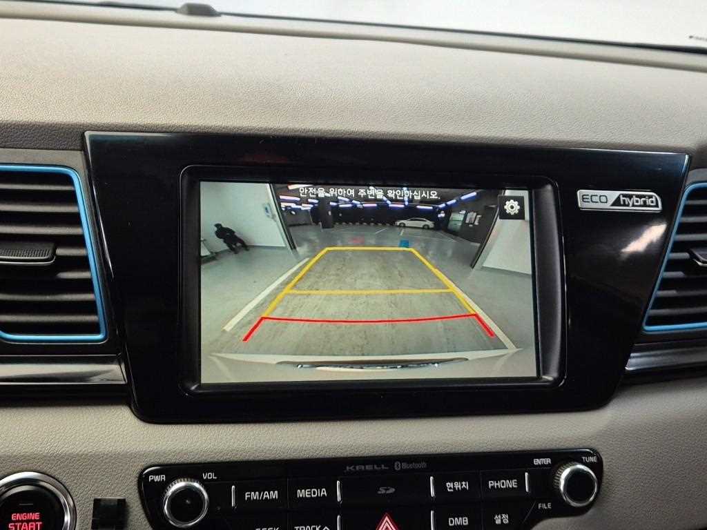 KIA Niro 2017 Blanco - Importación desde Corea - HF Imports Iquique - Foto 15