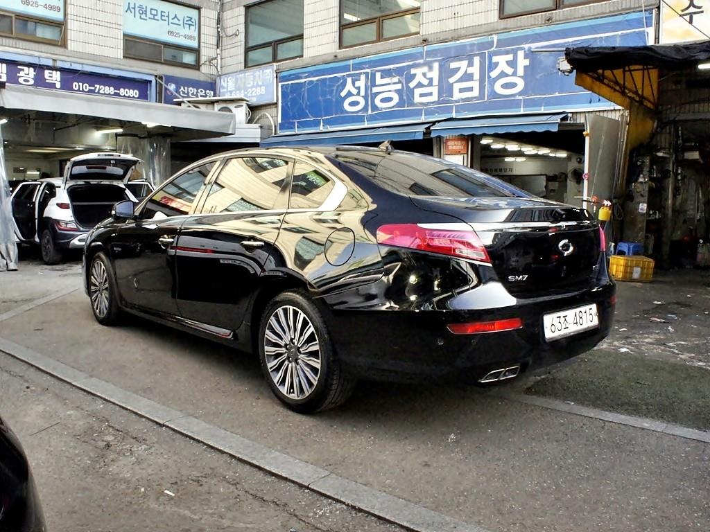 SAMSUNG SM7 - Vista 7