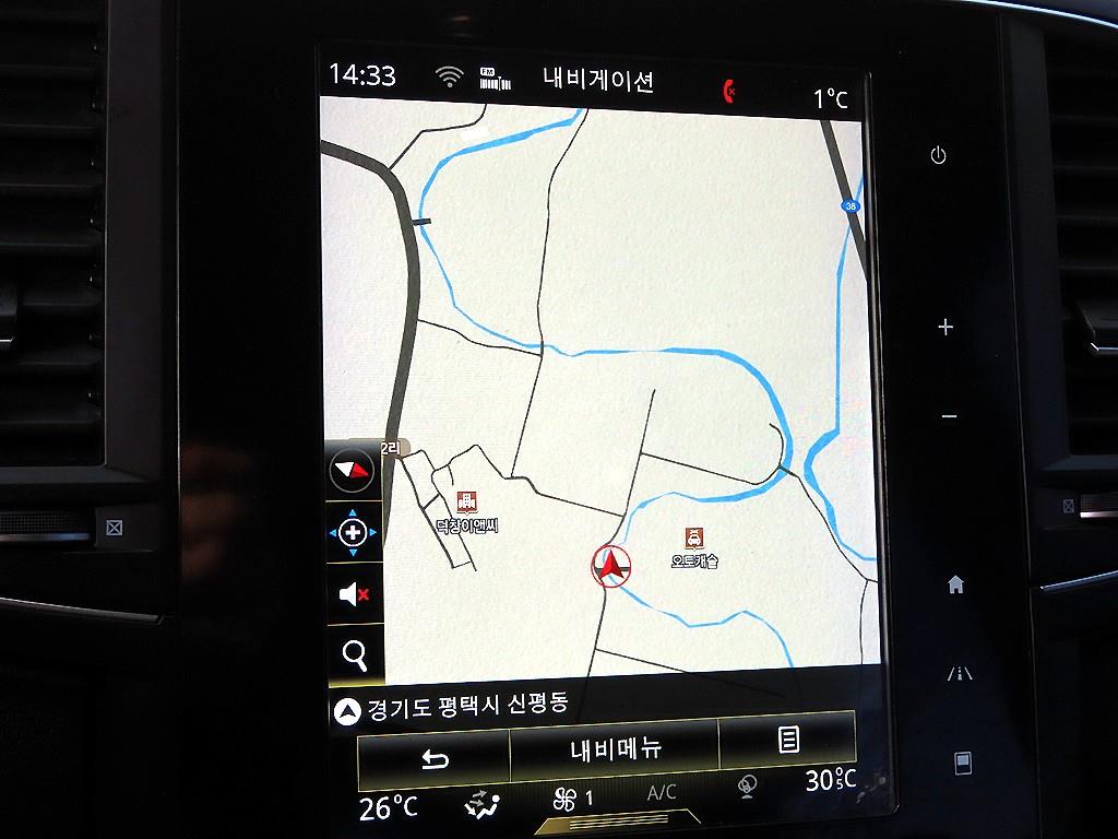 SAMSUNG QM6 2022 - Importación desde Corea - HF Imports Iquique - Foto 13