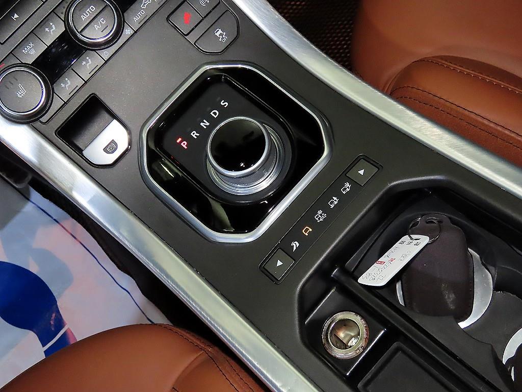 Land Rover Range Rover Bike - Vista 12