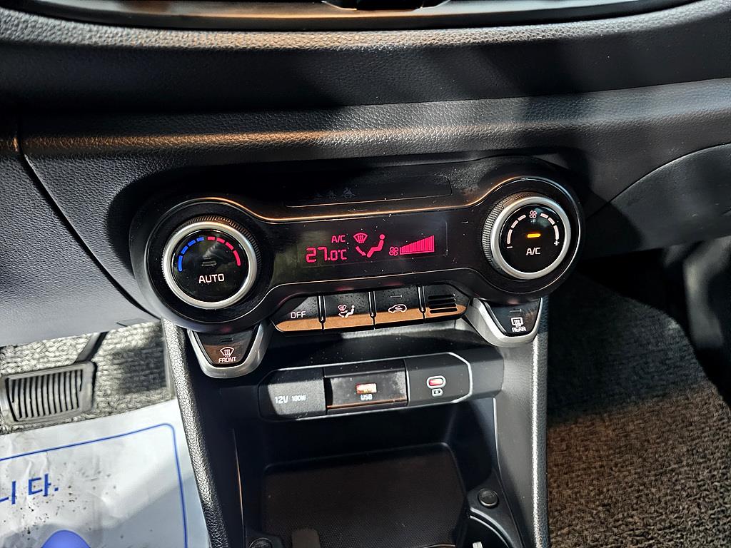 KIA Morning 2024 Negro - Importación desde Corea - HF Imports Iquique - Foto 14