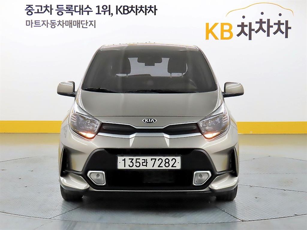 KIA Morning 2021 - Importación desde Corea - HF Imports Iquique - Foto 1