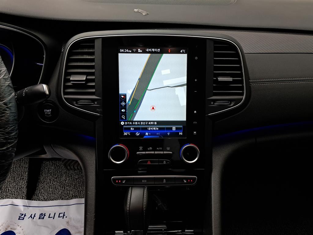 SAMSUNG SM6 2017 Gris - Importación desde Corea - HF Imports Iquique - Foto 9