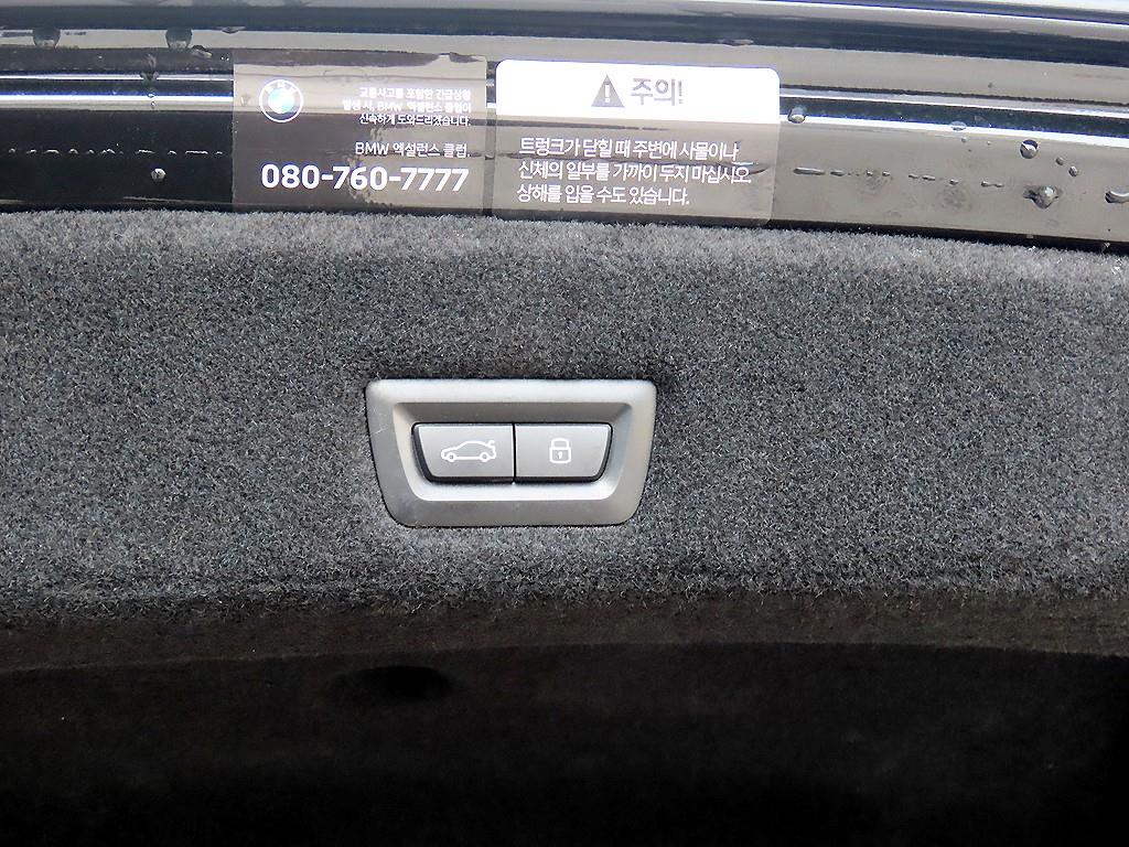 BMW i7 2024 Negro - Importación desde Corea - HF Imports Iquique - Foto 15