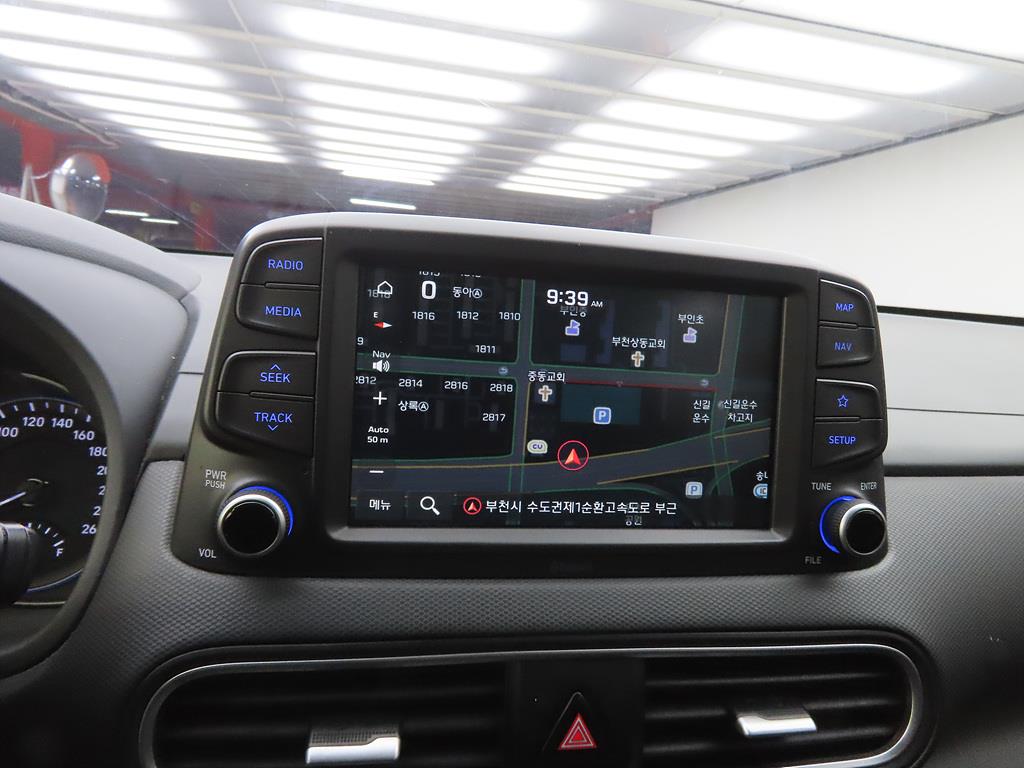 HYUNDAI Kona 2018 Blanco - Importación desde Corea - HF Imports Iquique - Foto 13