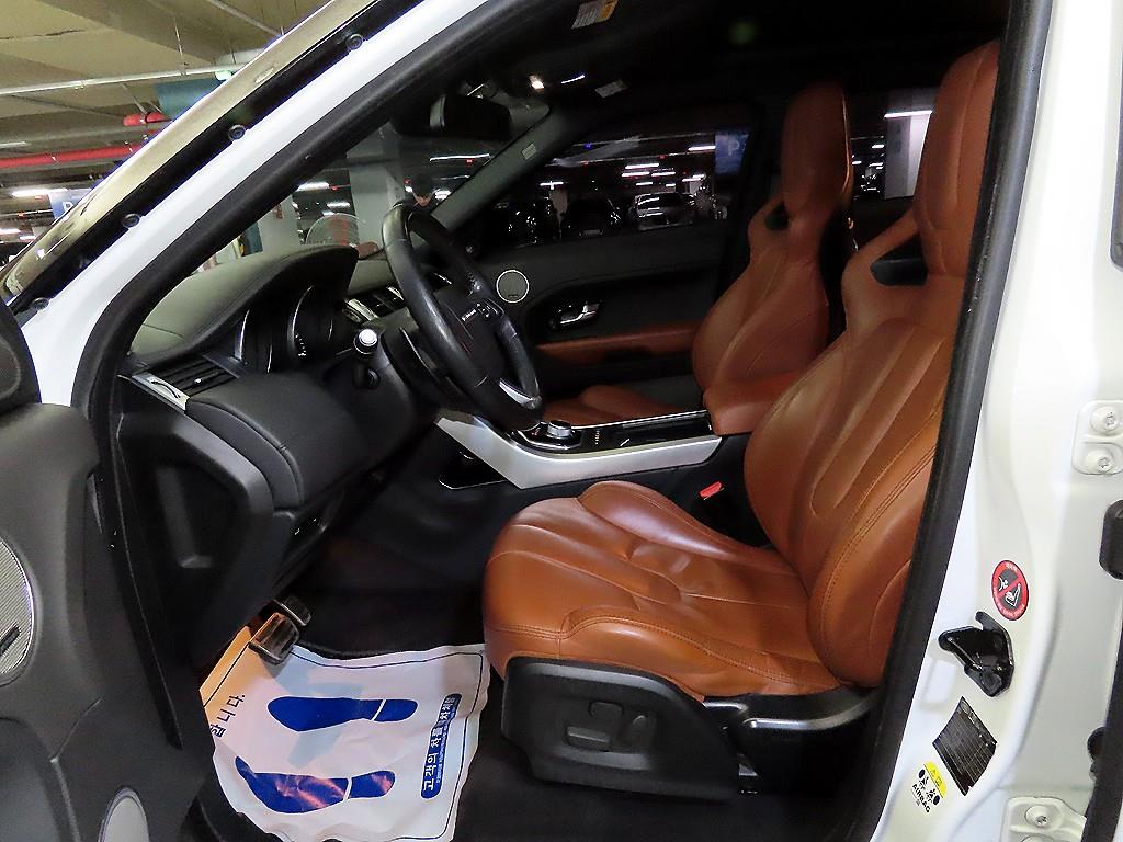 Land Rover Range Rover Bike - Vista 6