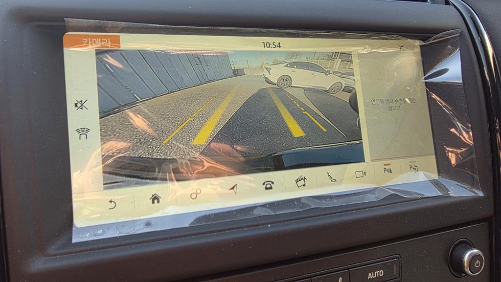 Land Rover Discovery 2019 Negro - Importación desde Corea - HF Imports Iquique - Foto 14