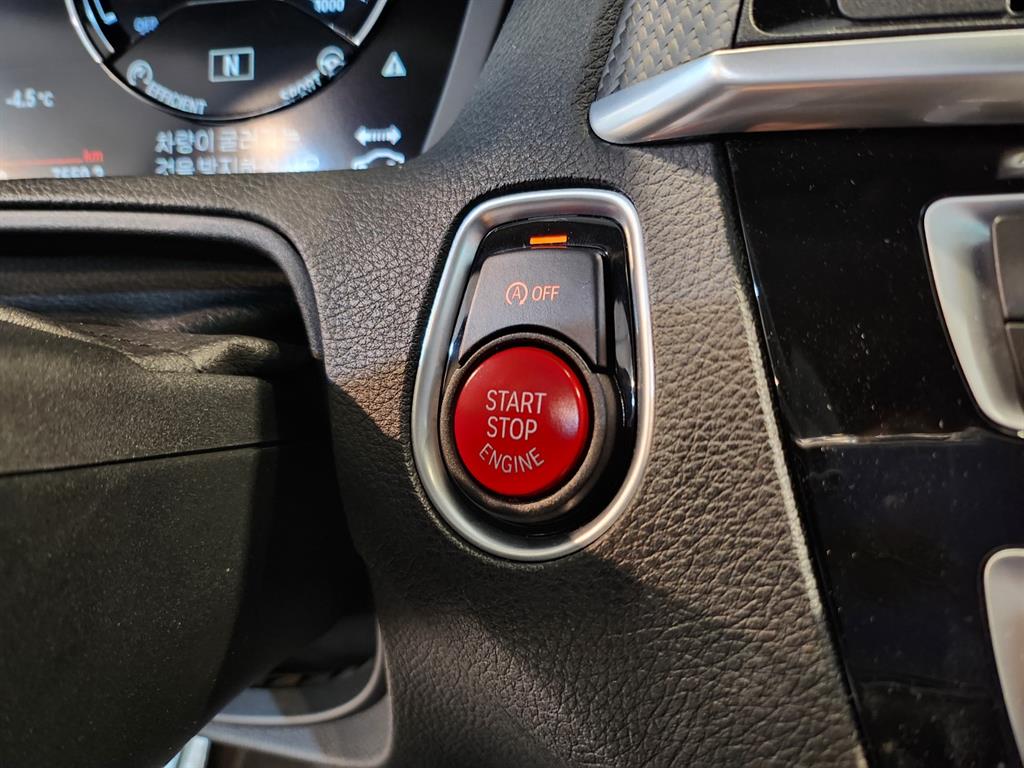 BMW 2 series 2021 - Importación desde Corea - HF Imports Iquique - Foto 16