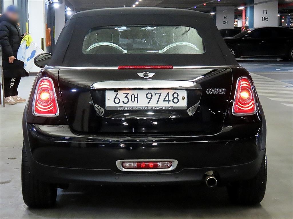 Mini Cooper Convertible - Vista 5