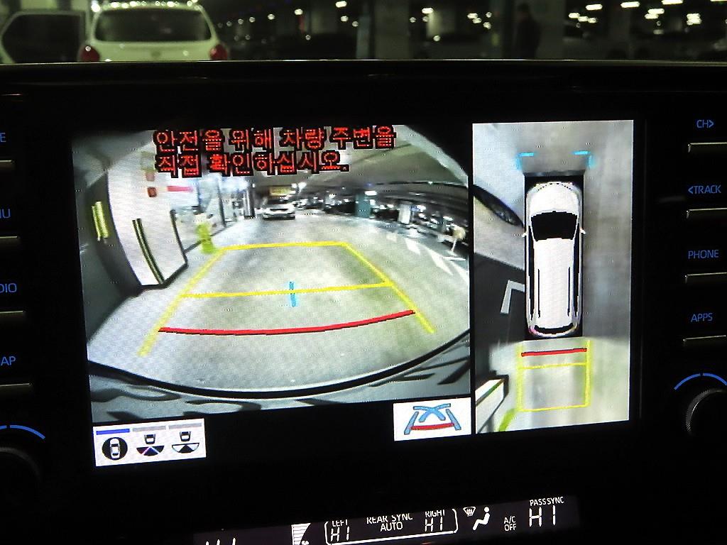 Toyota Siena 2023 Blanco - Importación desde Corea - HF Imports Iquique - Foto 14