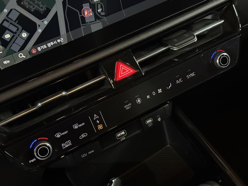 KIA Niro 2022 Gris - Importación desde Corea - HF Imports Iquique - Foto 16